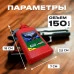 Масло оружейное "Беркут" щелочное