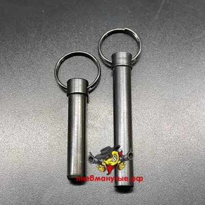 Быстросъемный штифт резервуара (АБ) для KrugerGun Корсар